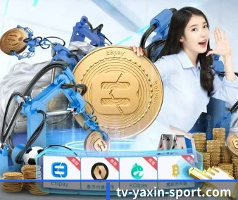 亚新体育 APP